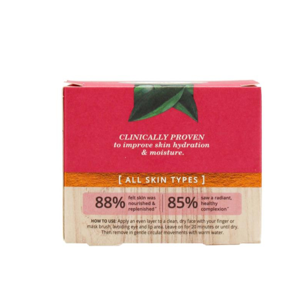 Akin Ultra Hydrating Cream Mask 60g