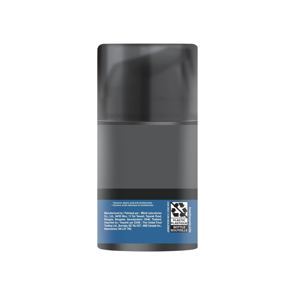 3x Dove Men Care Ultra Hydrating Moisturiser 50g