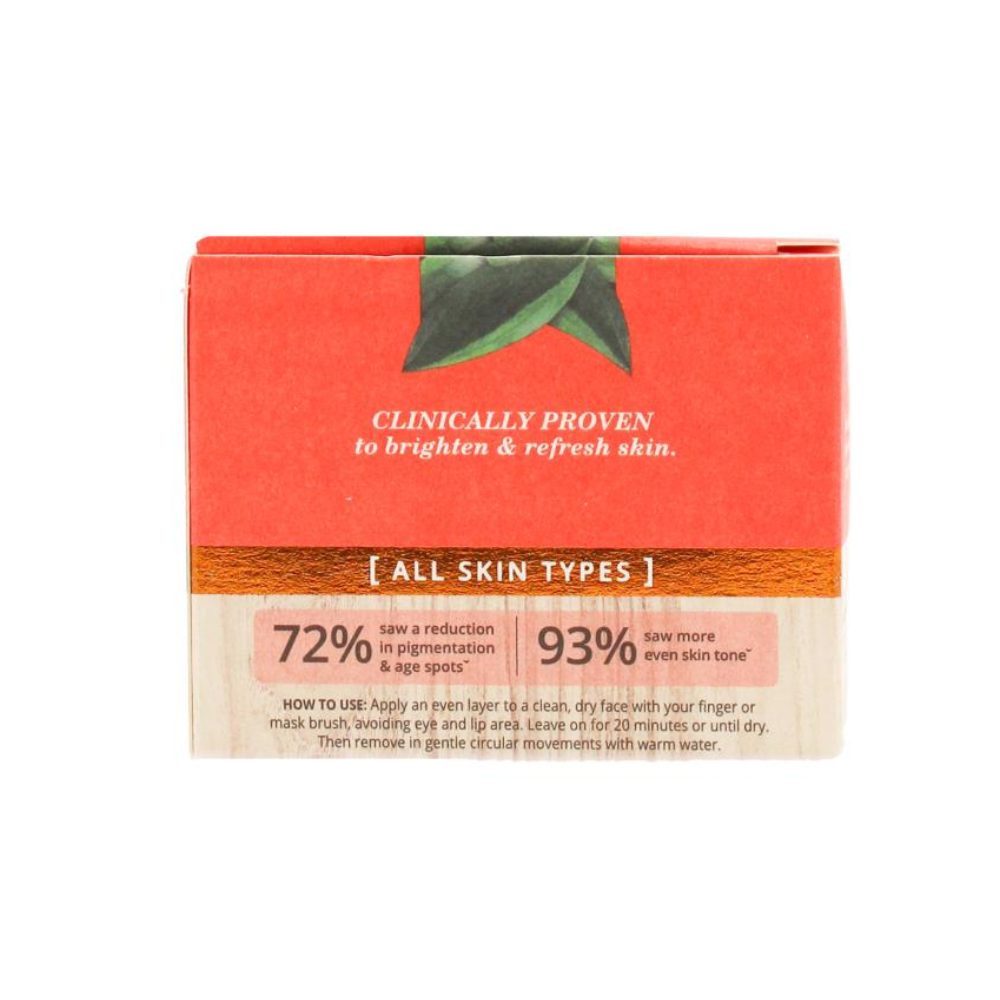 Akin Brightening Glow Clay Mask 60g