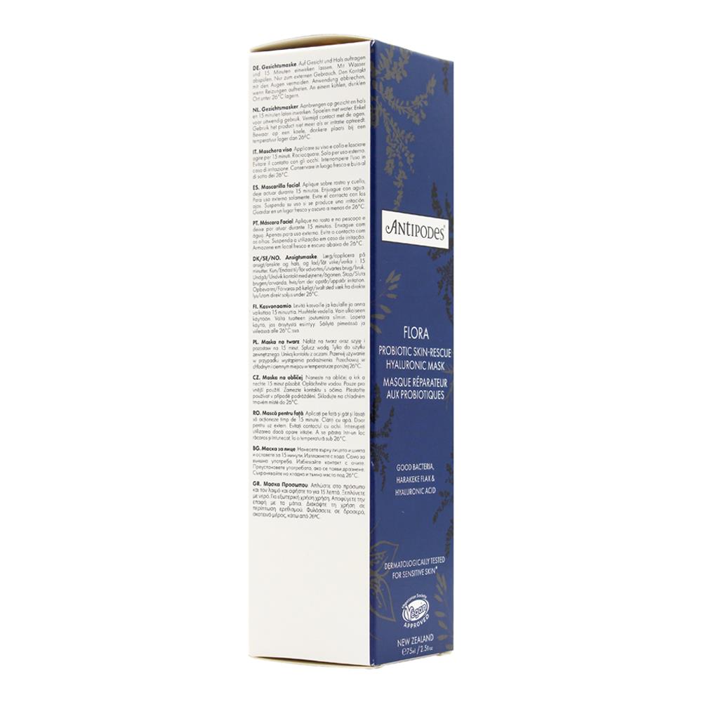 Antipodes Flora Probiotic Skin Rescue Hyaluronic Mask 75ml