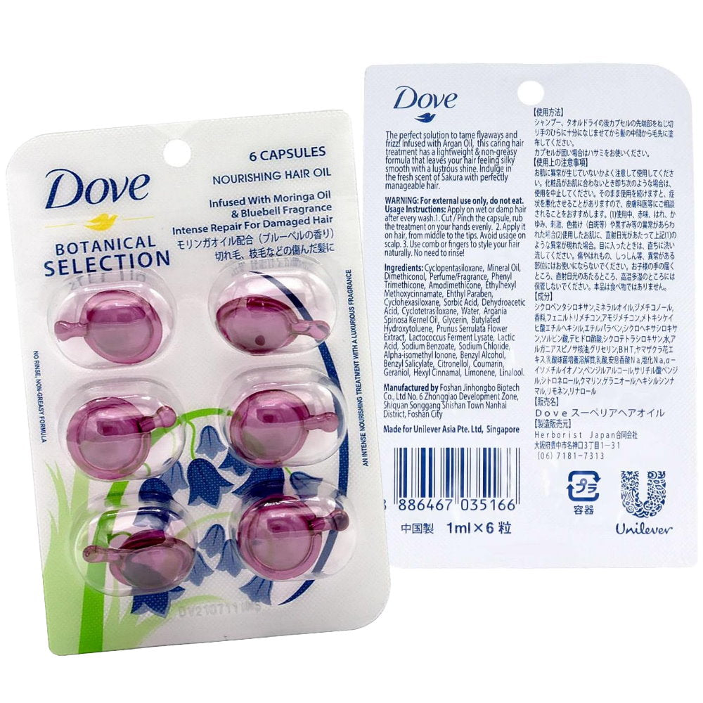 24x Dove Botanical Selection Nourishing Hair Oil Infused With Moringa Oil & Bluebell Fragrance 6 Capsules x 1ml