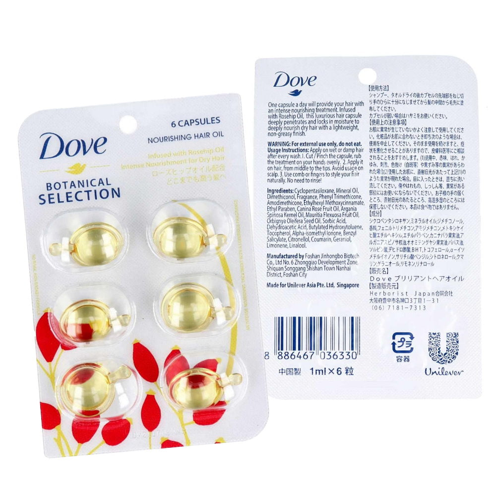 24x Dove Botanical Selection Nourishing Hair Oil Infused With Rosehip Oil 6 Capsules x 1ml