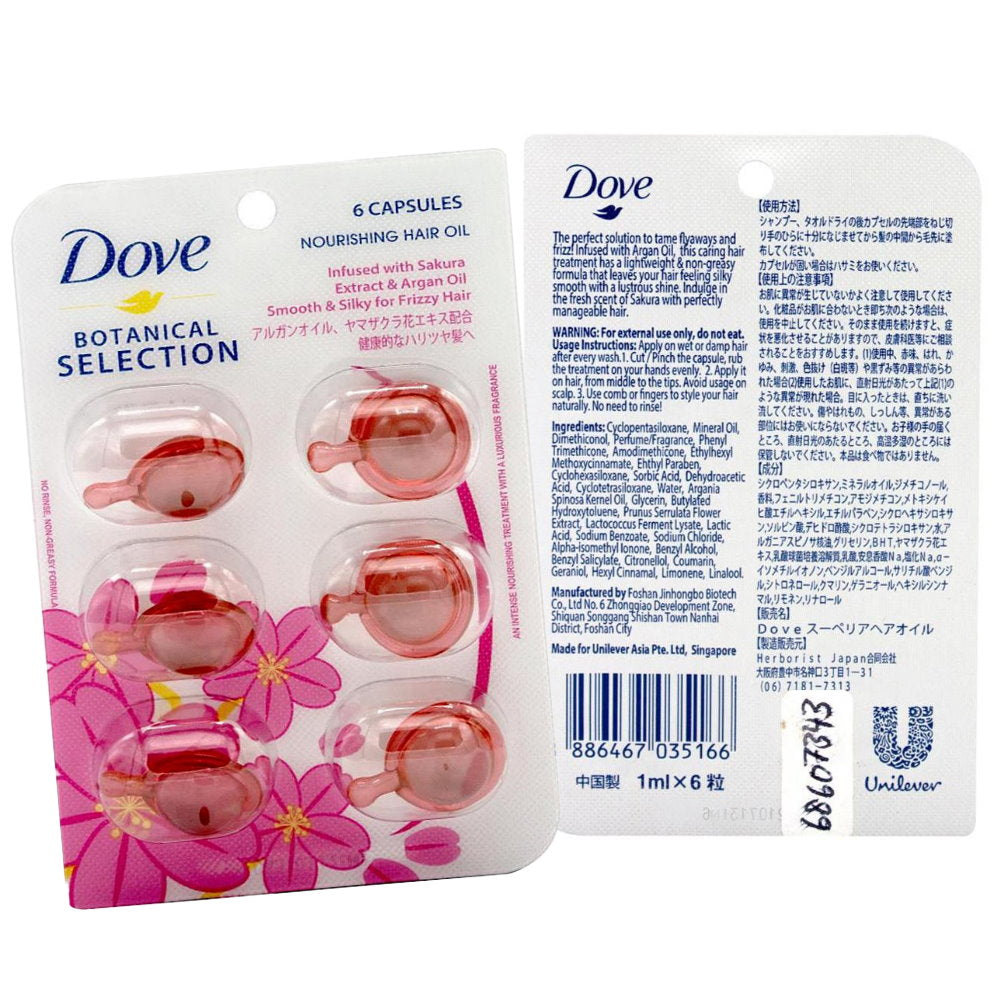 12x Dove Botanical Selection Nourishing Hair Oil Infused With Sakura Extract & Argan Oil 6 Capsules x 1ml