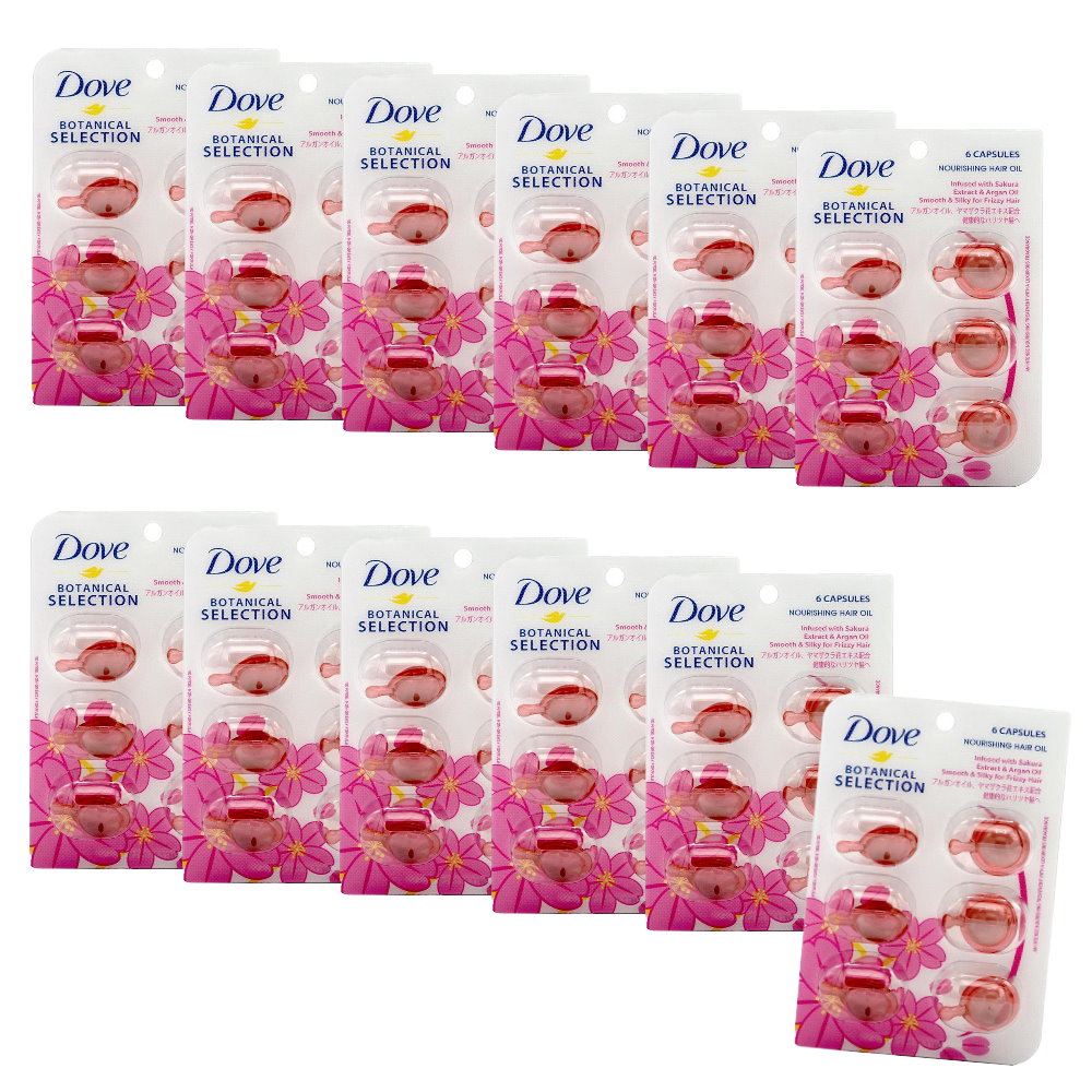 12x Dove Botanical Selection Nourishing Hair Oil Infused With Sakura Extract & Argan Oil 6 Capsules x 1ml