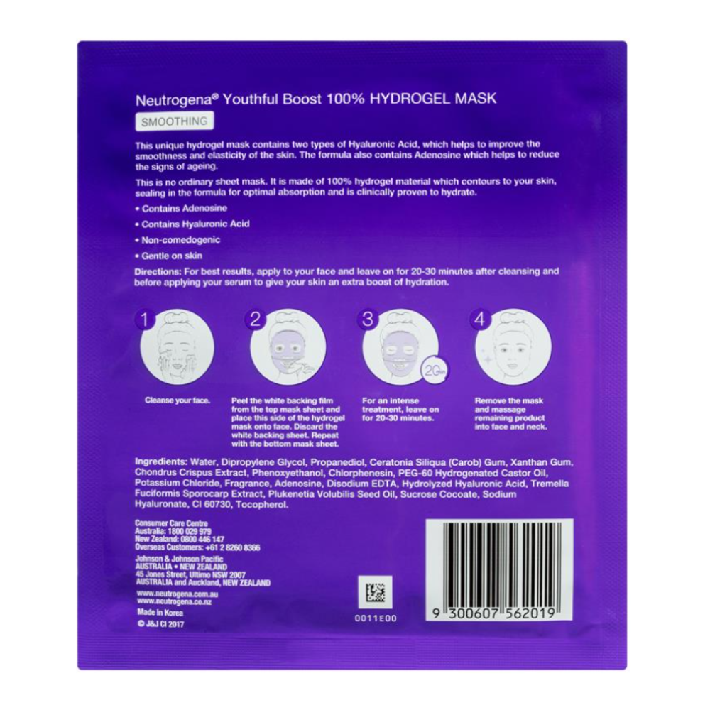 12x Neutrogena Youthful Boost 100% Hydrogel Mask 30g