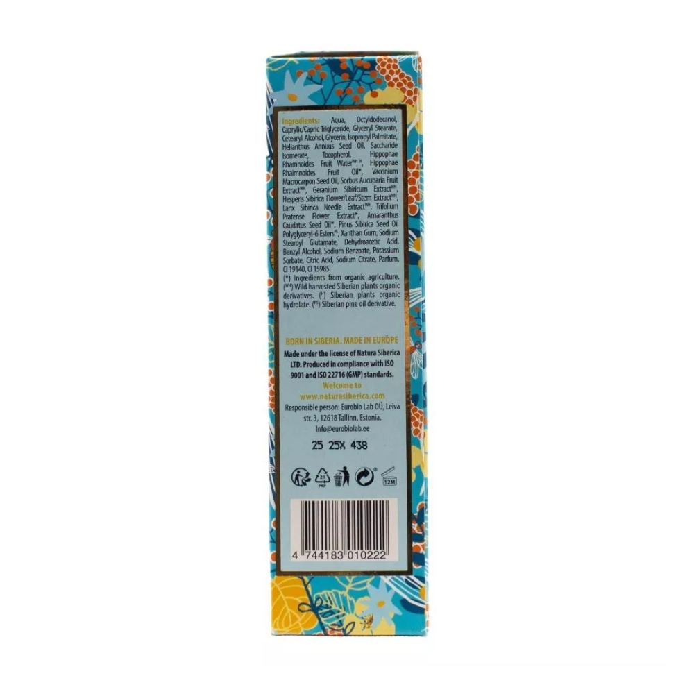 Siberica Oblepikha Hand Cream with Organic Oblepikha Hydrolate 75ml