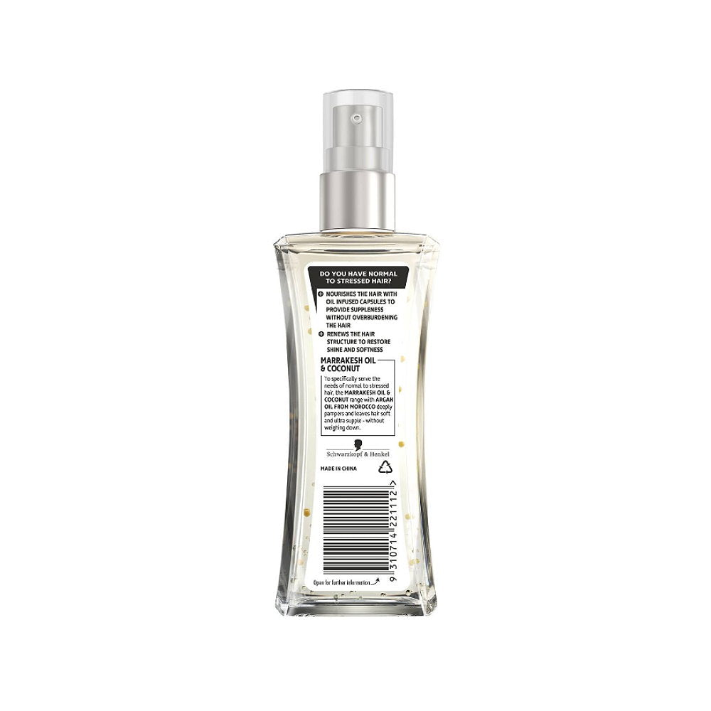 Schwarzkopf Extra Care Oil Serum Leave In Treatment Marrakesh Oil and Coconut 80ml