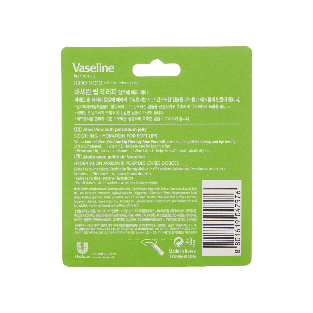 Gift Box - 3pk Vaseline Lip Therapy Aloe Vera Lip Balm 4.8g